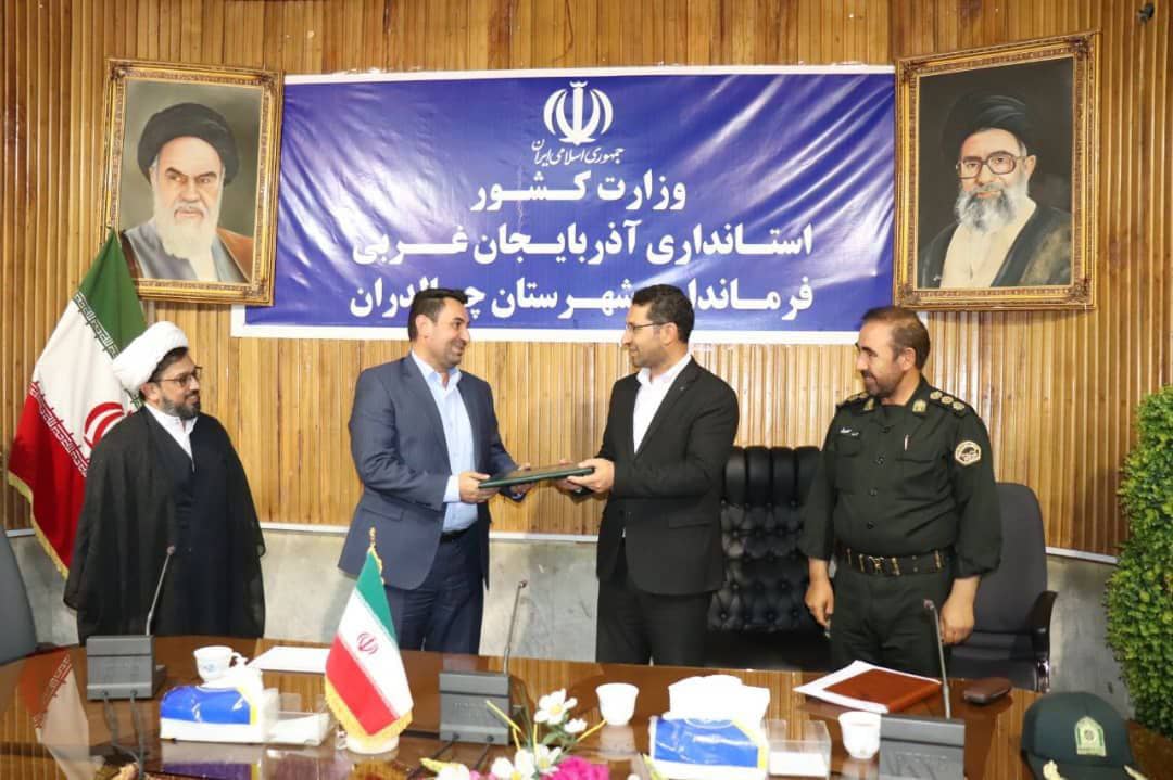 محمدرضا عبدالله نژاد رییس شورای هماهنگی مبارزه با مواد مخدر شهرستان چالدران شد .