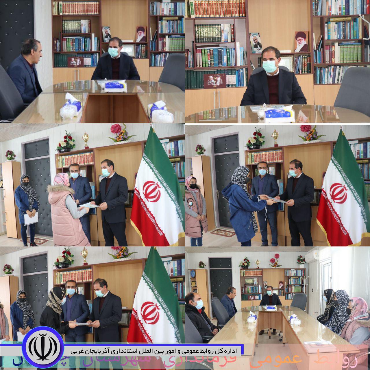 ✅با حضور محمدزاده فرماندار شهرستان چالدران و پوررسول رئیس کانون پرورش فکری کودکان ونوجوانان چالدران به مناسبت هفته کتاب و کتابخوانی از کودکان برگزیده کانون چالدران در مسابقه بین المللی نقاشی کودکان ا