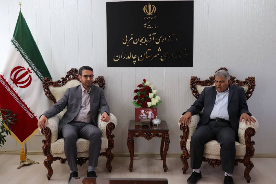  ✅ با حضور محمد رضا عبدالله نژاد فرماندارشهرستان چالدران و حسینی معاونت ساخت و توسعه راه های اداره کل راه و شهرسازی استان مسائل پروژه ساماندهی سه راهی آیدانه چالدران مورد بحث و بررسی قرار گرفت.