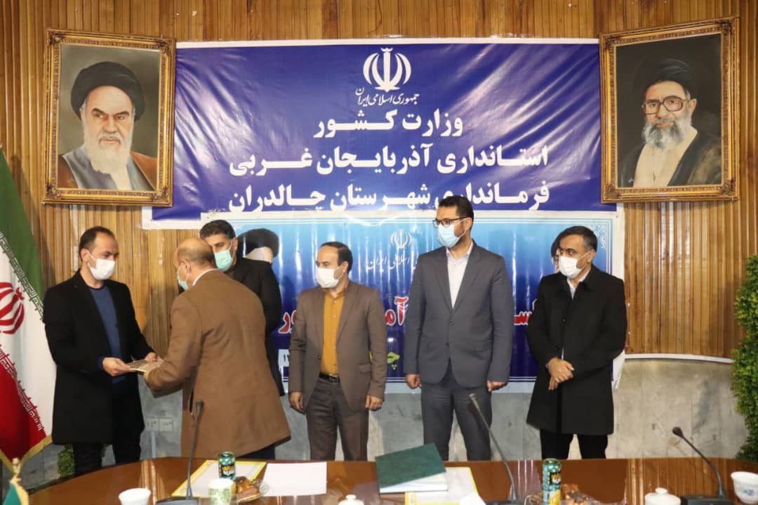✅جلسه شورای آموزش و پرورش شهرستان