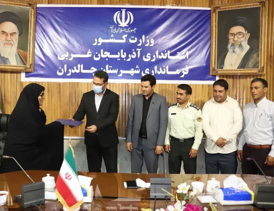  ✅ با حضور محمدرضا عبدالله نژاد فرماندار چالدران و جمعی از اعضای سمن های مردم نهاد جلسه هم اندیشی سمن ها در محل سالن اجتماعات فرمانداری برگزار شد .