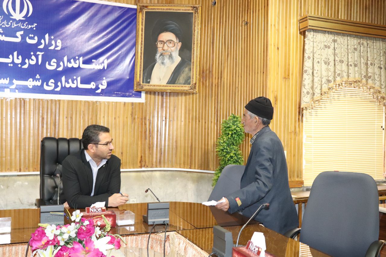 برگزاری ملاقات مردمی , فرمانداری شهرستان چالدران