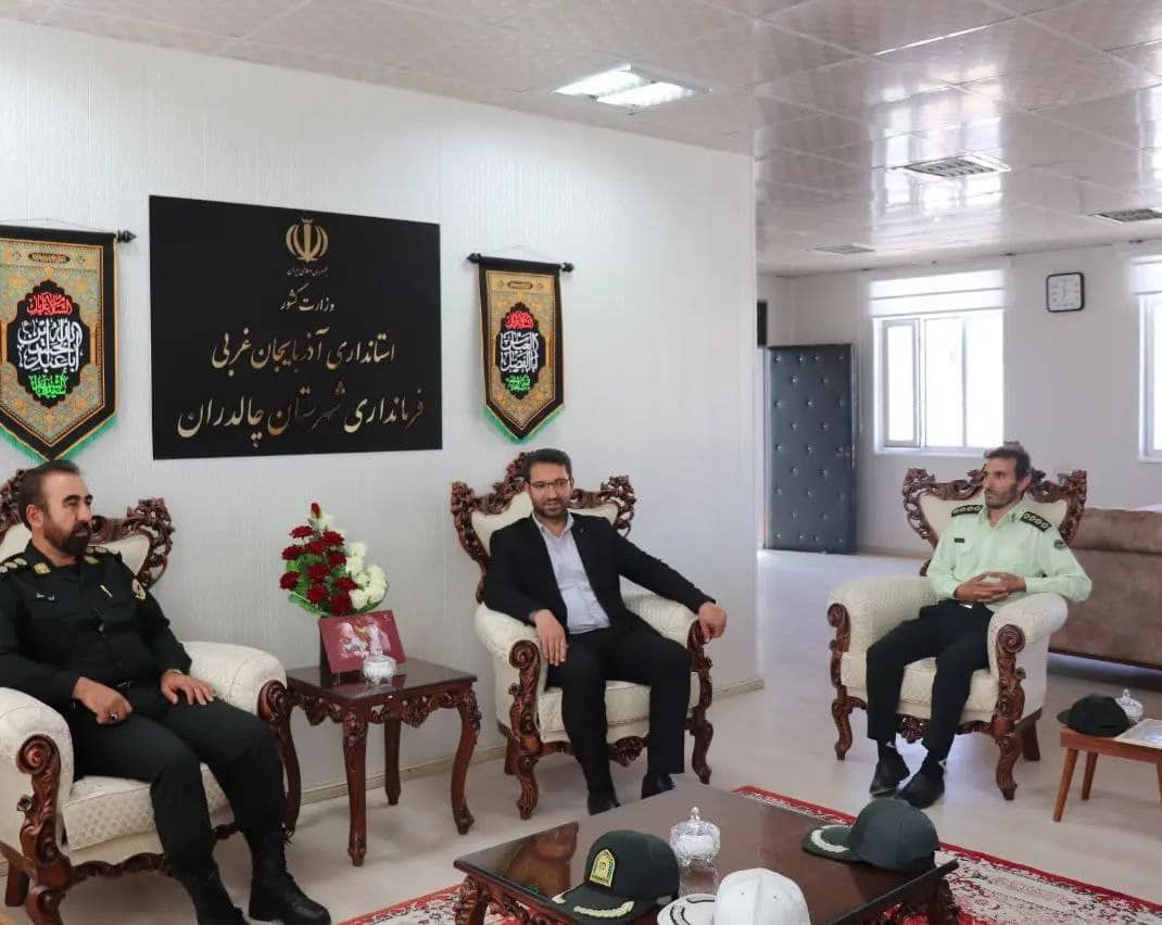 به مناسبت هفته دولت: دیدار فرماندهی نیروی انتظامی با فرماندار شهرستان چالدران