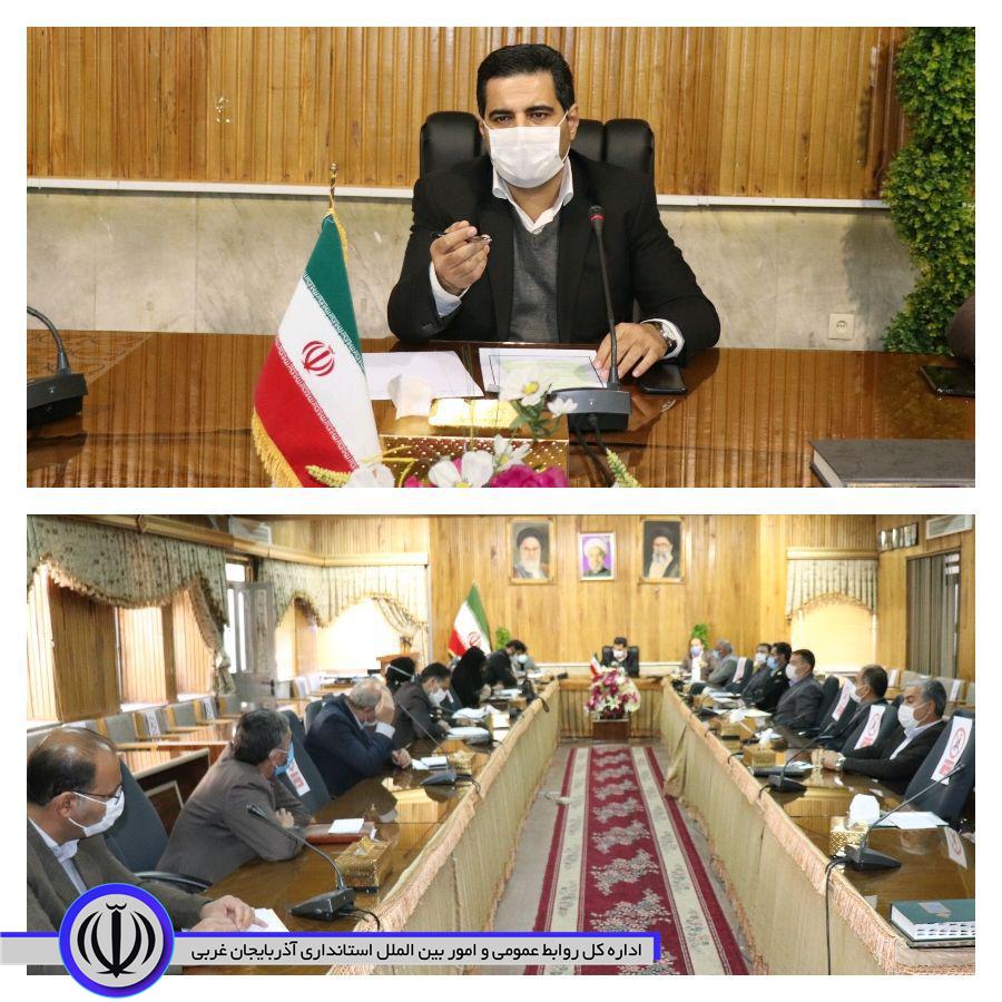 ✅جلسه ستادمدیریت بیماری کرونا به ریاست فراهانی معاون سیاسی، امنیتی و اجتماعی فرماندار چالدران و اعضای ستاد مدیریت بیماری کرونا در شهرستان چالدران با هدف ارزیابی عملکرد ادارات شهرستان در خصوص پیشگیری