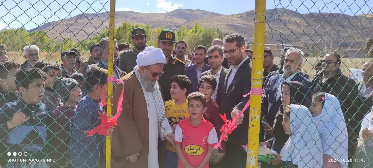 🔷افتتاح زمین چمن مصنوعی روباز مینی فوتبال روستای محلملوی علیا با حضور محمد رضا عبدالله نژاد فرماندار چالدران ،امام جمعه شهرستان، مسئولین و جمعی از اعضای شورای اداری شهرستان چالدران 🔷این طرح با مش
