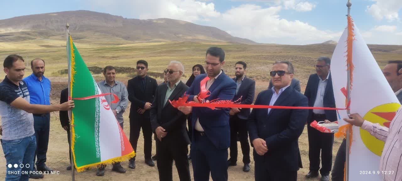 با حضور محمد رضا عبدالله نژاد فرماندار چالدران به همراه معاون برنامه ریزی و هماهنگی امور عمرانی،بخشدار دشتک و جمعی از اعضای شورای اداری برق رسانی به سایت های مخابراتی در روستای شادلو علیا به بهره برد