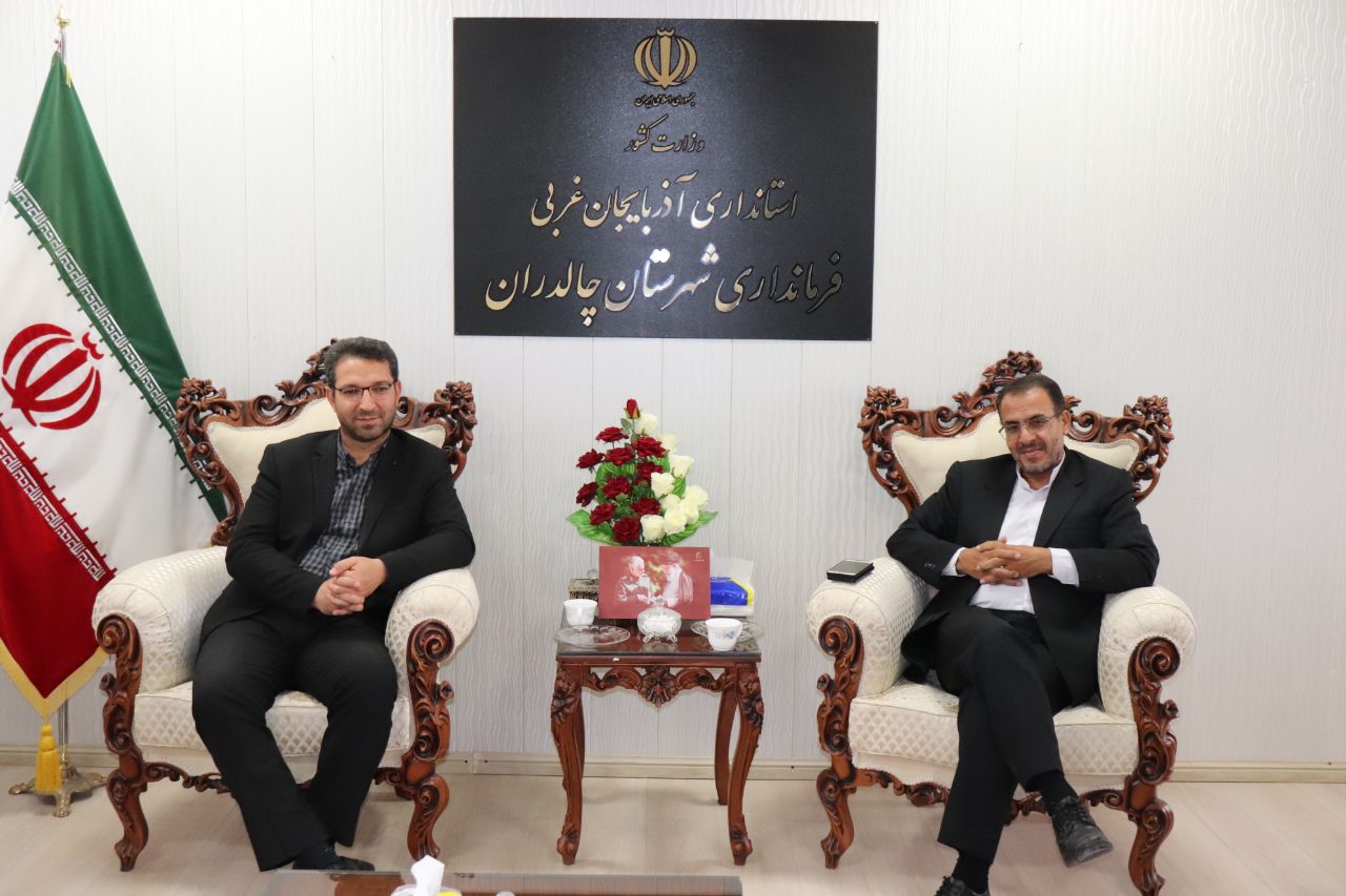 معرفی رییس جدید اداره منابع طبیعی و آبخیزداری شهرستان