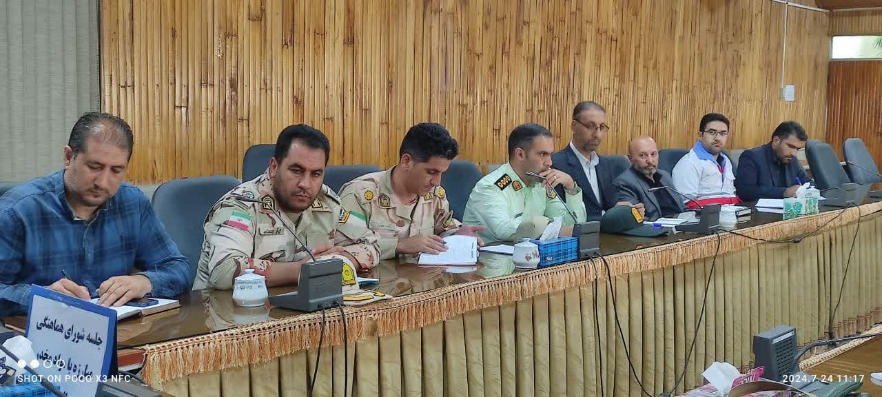 جلسه هماهنگی مبارزه با مواد مخدر شهرستان چالدران برگزارشد.