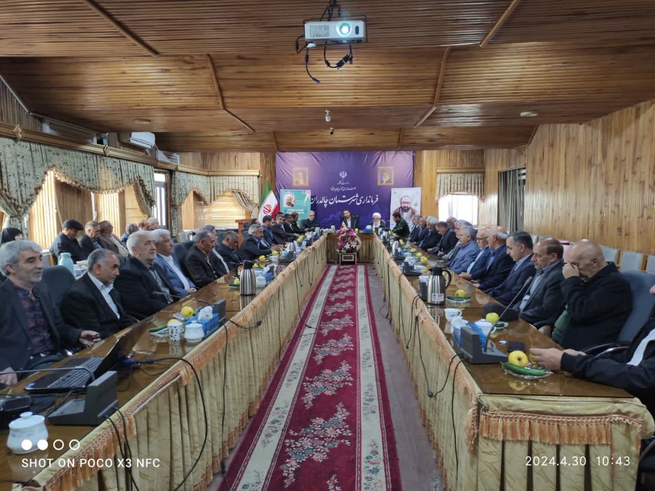 به گزارش روابط عمومی فرمانداری چالدران، مراسم قدردانی از پیشکسوتان فرهنگی شهرستان چالدران به مناسبت فرارسیدن هفته گرامیداشت مقام معلم در سالن جلسات فرمانداری برگزار شد.