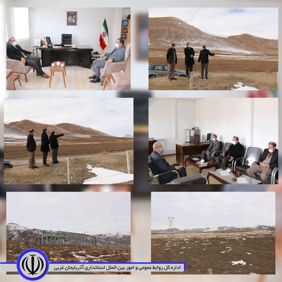 ✅ با حضور محمدزاده فرماندار شهرستان چالدران ، حسن حاتمی مدیر عامل شرکت شهرکهای صنعتی استان آذربایجان غربی مسائل ومشکلات حوزه شهرک صنعتی شهرستان چالدران مورد بحث و بررسی قرار گرفت.