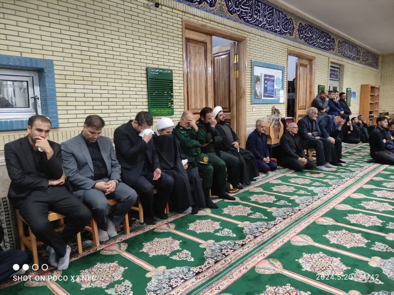 مراسم گرامیداشت شهادت شهید جمهور سیدالشهدای خدمت حضرت آیت الله سید ابراهیم رئیسی و همراهان در مسجد جامع شهرستان چالدران برگزار گردید .