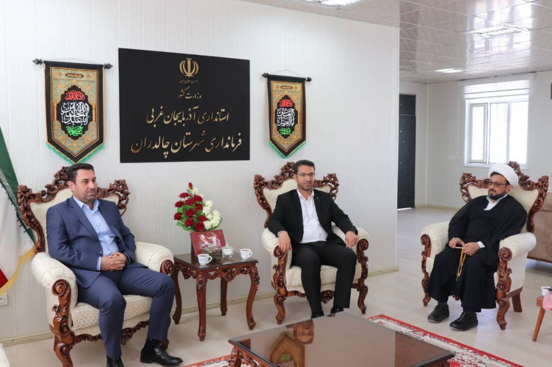 دیدار محمد رضا عبدالله نژاد فرماندار شهرستان چالدران با دبیر شورای هماهنگی مبارزه با مواد مخدر استان