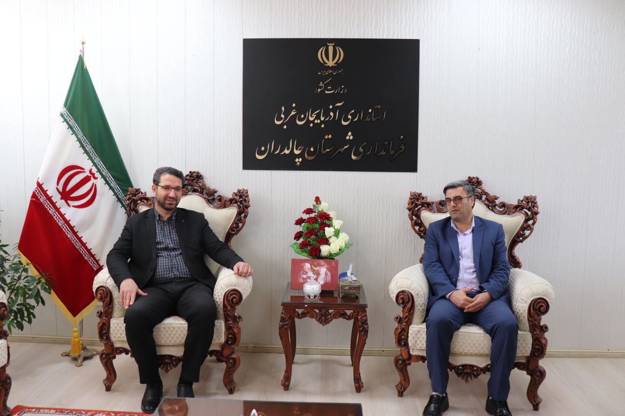 دیدار اعضای نظام مهندسی شهرستان چالدران با فرماندار به مناسبت روز مهندس