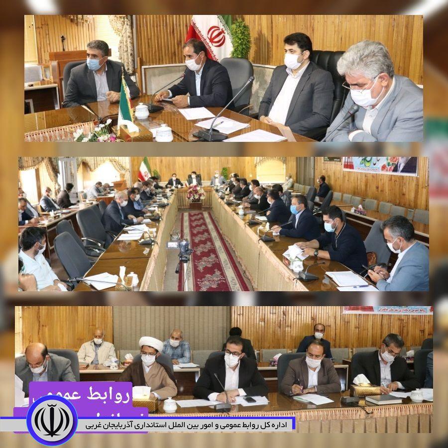 تشکیل جلسه بررسی و جمعبندی طرح های مشارکتی دستگاه های اجرایی با بنیاد علوی در راستای نیل به هدف توسعه و آبادانی چالدران به ریاست مهندس رحمانی معاون هماهنگی امور عمرانی استاندار و با حضور رحمتی نماین