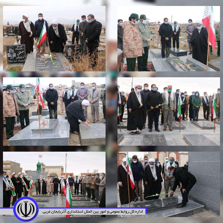 🔻آئین غبارروبی و عطر افشانی مزار مطهر شهداء شهرستان چالدران