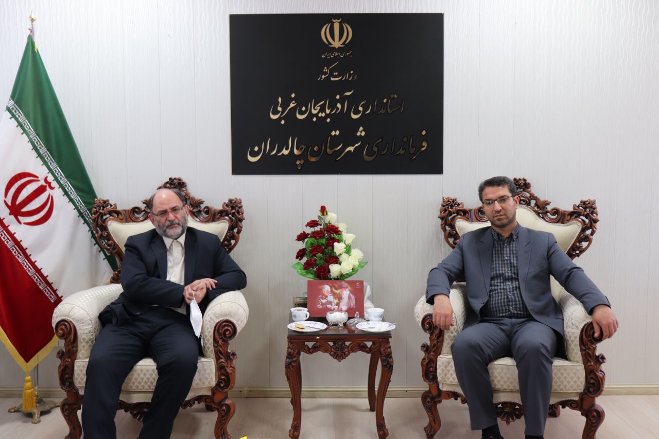  ✍ دکتر ولیزاده رئیس دانشگاه علوم پزشکی استان آذربایجان غربی با حضور در فرمانداری شهرستان چالدران ، با محمدرضا عبدالله نژاد فرماندار این شهرستان دیدار و گفت و گو کرد.
