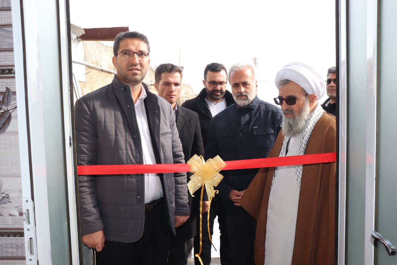 با حضور محمدرضا عبدالله نژاد فرماندار شهرستان چالدران ، حجتالاسلام والمسلمین محمدزاده امام جمعه و اعضای شورای اداری 15 واحد مقاوم سازی شده روستایی افتتاح گردید.
