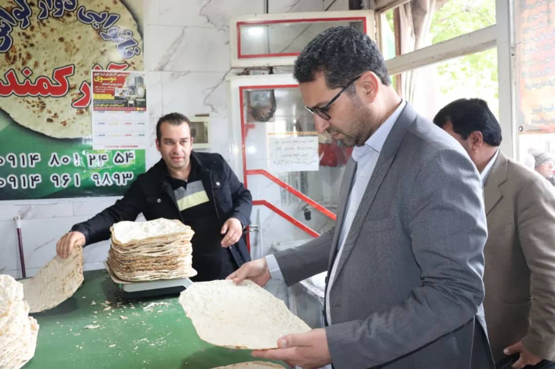  ✅ محمد رضا عبدالله نژاد فرماندار شهرستان چالدران در خصوص رسیدگی به مشکل تامین نان شهروندان و بررسی وضیعت پخت نان به صورت سرزده از چند واحد نانوایی این شهرستان بازدید نمودند.