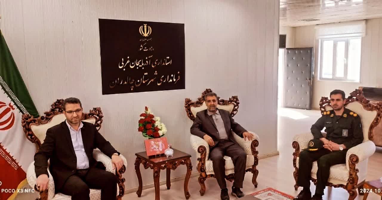 دیدار جامعه ورزشی شهرستان با فرماندار چالدران به مناسبت هفته تربیت بدنی