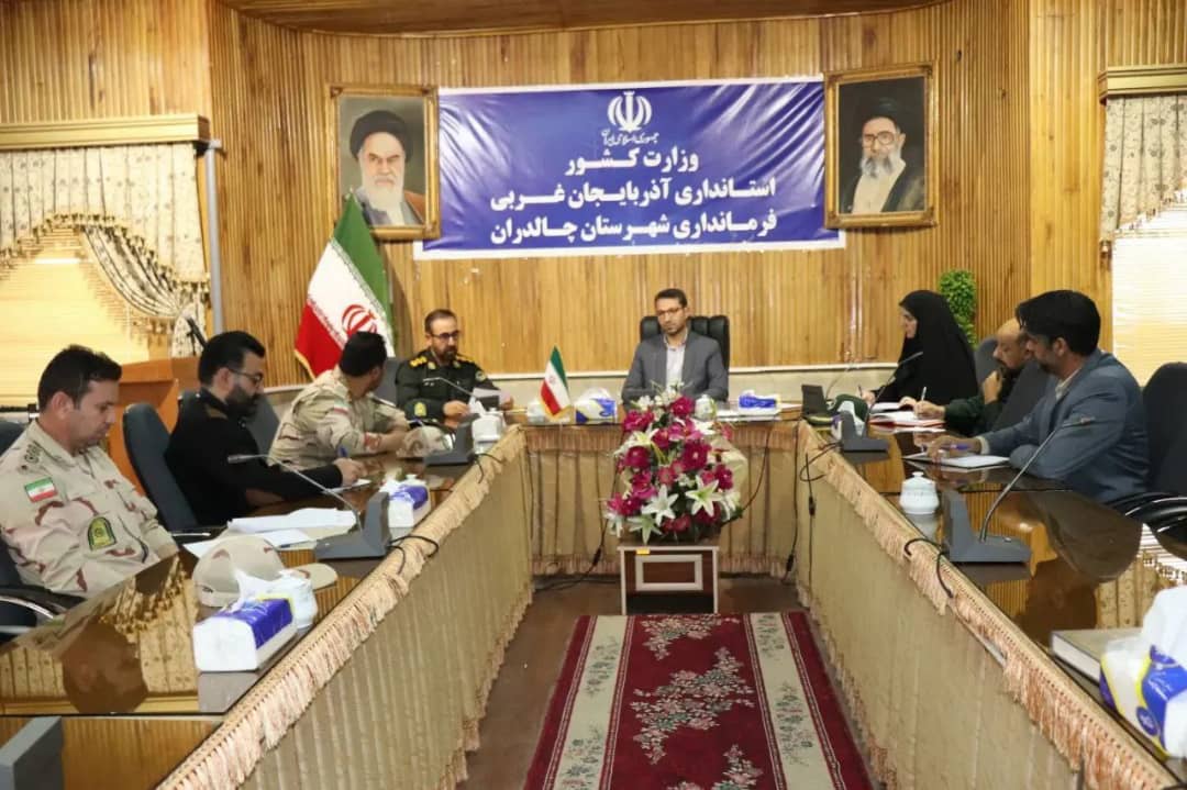 ✅ دومین جلسه کمیسیون مبارزه با قاچاق کالا و ارز به ریاست محمد رضا عبدالله نژاد فرماندار شهرستان و اعضای جلسه در سالن جلسات فرمانداری برگزار شد.