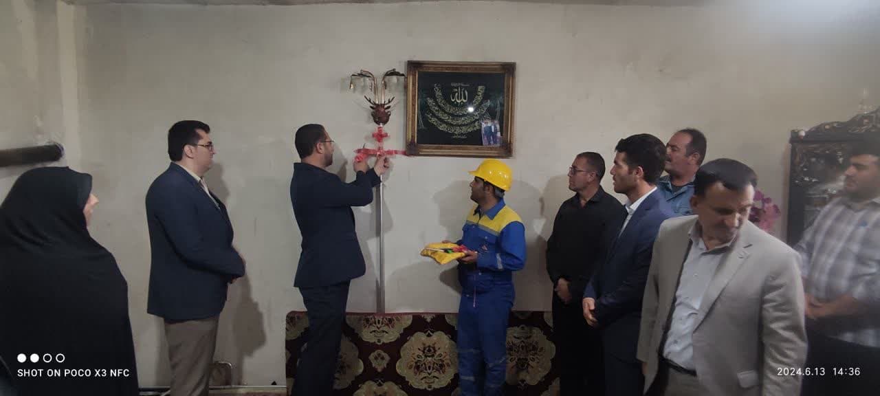 با حضور عبداله نژاد فرماندار و جمعی از مسئولین ادارات چالدران در قالب طرح یادگار شهید رئیس جمهور آیت الله رئیسی گاز رسانی به روستاهای سلیمان آغل و جمال کندی با اعتبار بیش از 11 میلیارد ریال با بهر