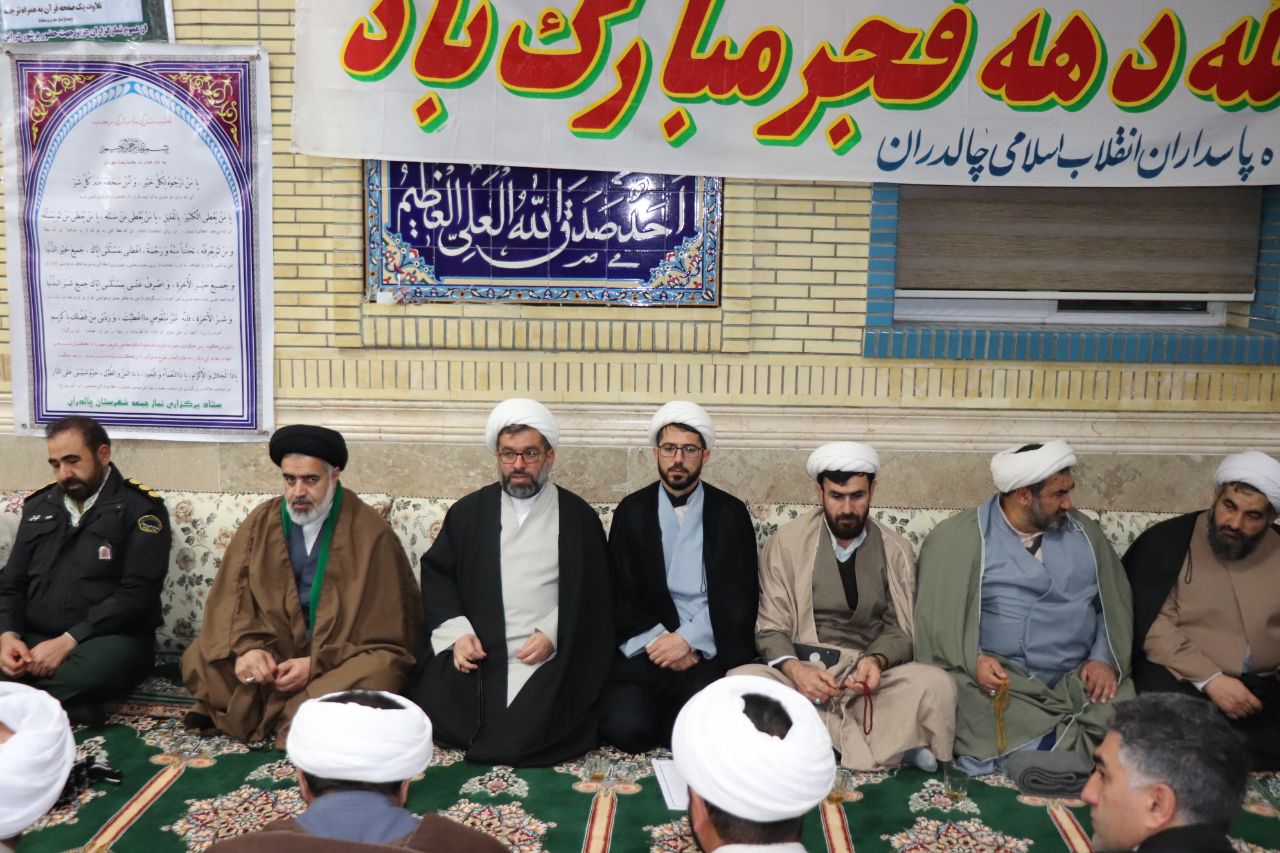 در دهمین روز از ایام الله دهه مبارک فجر انجام گرفت