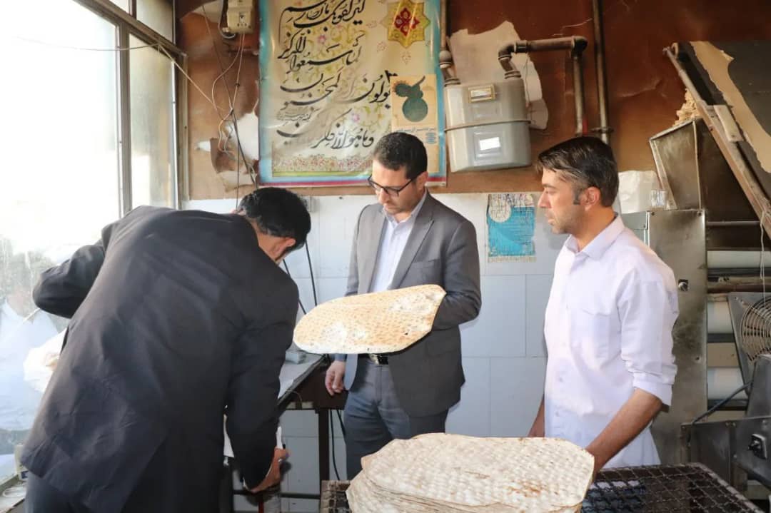  ✅ محمد رضا عبدالله نژاد فرماندار شهرستان چالدران در خصوص رسیدگی به مشکل تامین نان شهروندان و بررسی وضیعت پخت نان به صورت سرزده از چند واحد نانوایی این شهرستان بازدید نمودند.