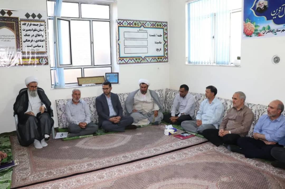 جلسه ستاد بازسازی عتبات عالیات با حضور فرماندار شهرستان چالدران ، در محل دفتر امام جمعه برگزار شد .