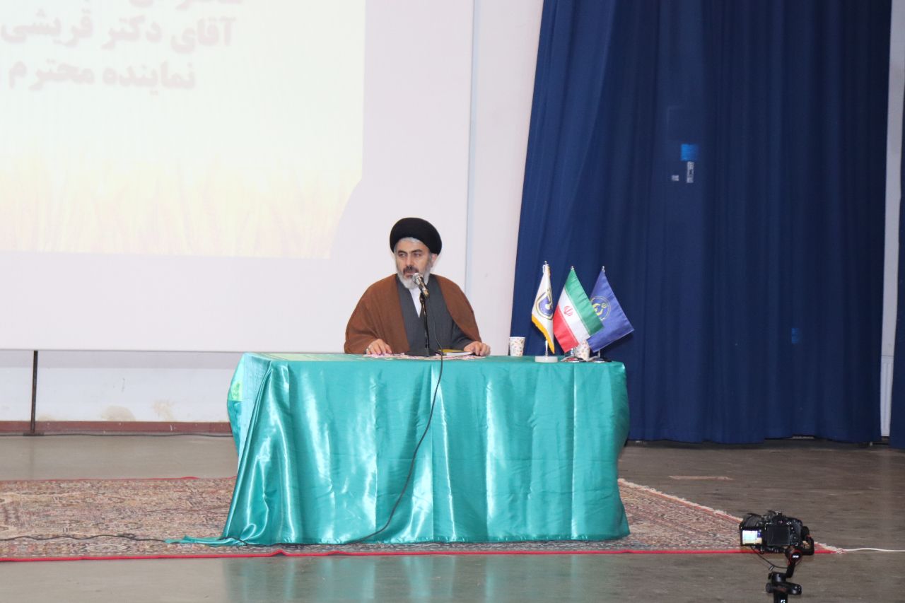 همایش ، فرهنگی و ترویجی و تکریمی زکات در شهرستان چالدران