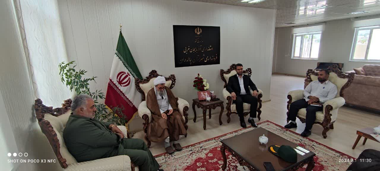 دومین کنکره 12هزار شهید آذربایجان غربی در سال 1404 برگزار می شود