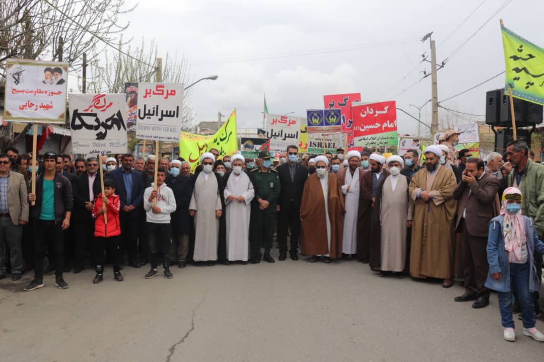 حضورمحمد رضا عبدالله نژاد فرماندار شهرستان چالدران در مراسم راهپیمایی روز جهانی قدس در چالدران
