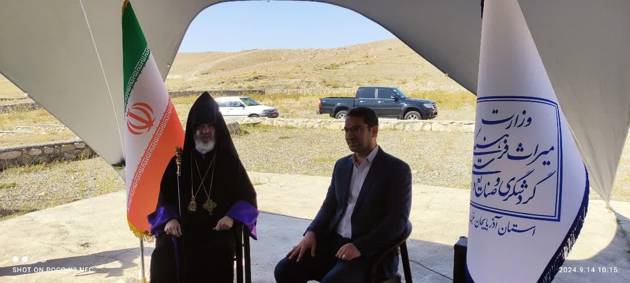 برگزاری هفتادمین مراسم جهانی قره کلیسای چالدران