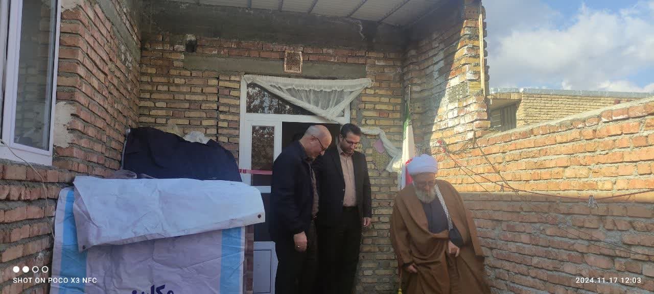 باحضور محمد رضا عبدالله نژاد فرماندار چالدران و مدیر کل کمیته امداد امام خمینی (ره ) استان واحد مسکونی مددجویی تحت حمایت کمیته امداد امام خمینی (ره)با اعتبار 500میلیون تومان در قالب تسهیلات و کمک های
