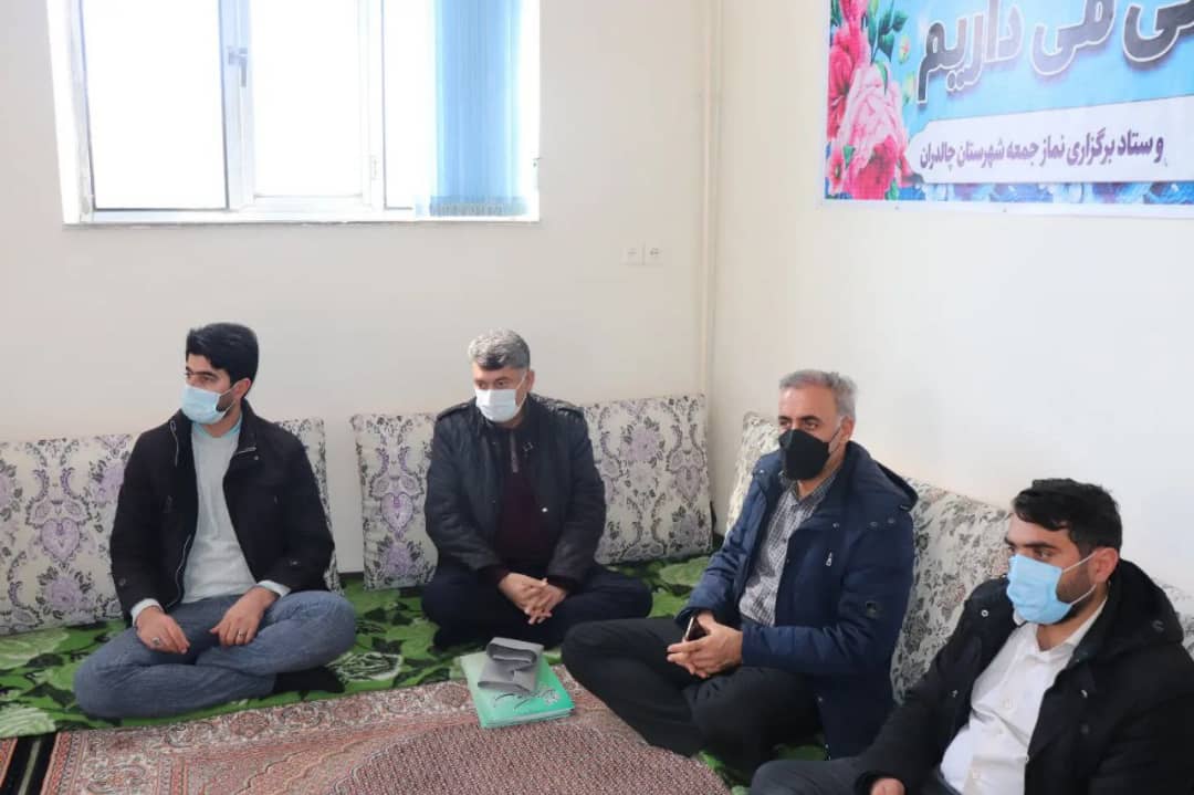 ✅با حضور عبدالله نژاد فرماندارشهرستان چالدران ،حجت الاسلام والمسلمین محمدزاده امام جمعه شهرستان، جلسه هم اندیشی ستاد باز سازی عتبات عالیات در محل دفتر امام جمعه شهرستان برگزار شد.