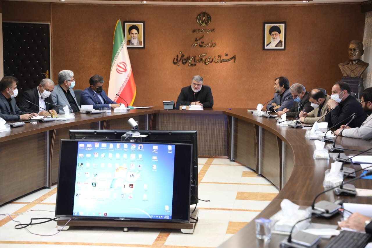 برگزاری نشست مشترک استاندار آذربایجانغربی با مجمع نمایندگان استان در مجلس شورای اسلامی