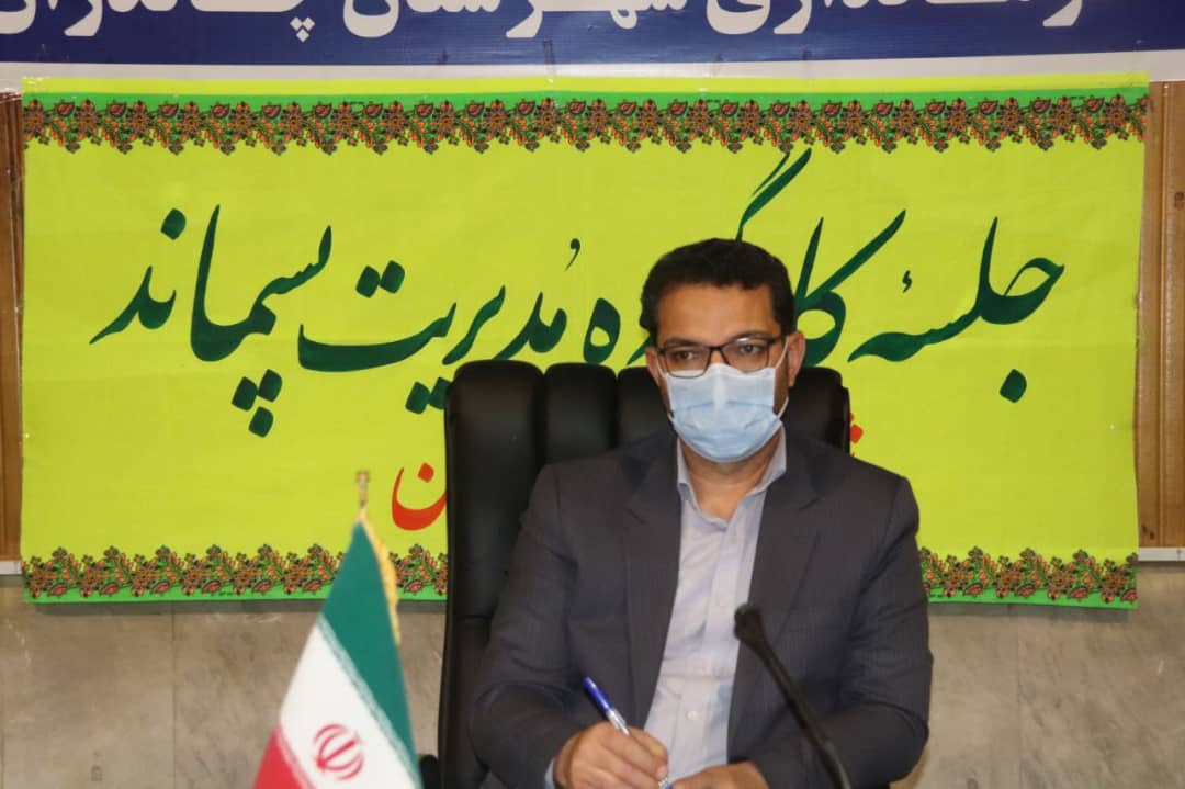 ✅جلسه کارگروه مدیریت پسماند شهرستان چالدران به ریاست عبدالله نژاد فرماندار شهرستان چالدران و با حضور جمعی از کارشناسان ادارات کل استان واعضای کارگروه در سالن اجتماعات فرمانداری برگزار شد.