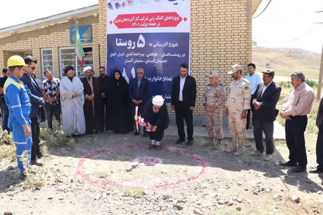 خدمت بی منت- مدیریت جهادی