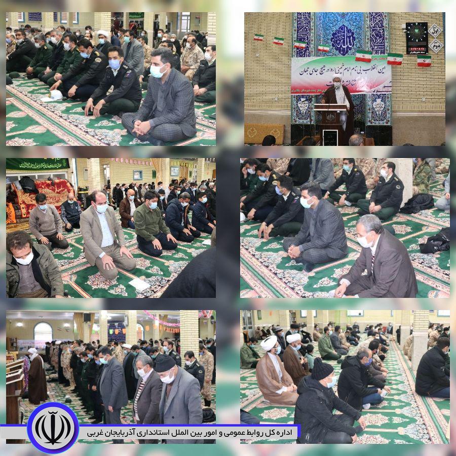 ✅ اعضای شورای تامین واداری در ششمین روز از ایام الله دهه مبارک فجر در نماز عبادی و سیاسی جمعه چالدران که به امامت حجت الاسلام و المسلمین محمدزاده در مسجد جامع این شهرستان برگزار شده بود حضور یافتند
