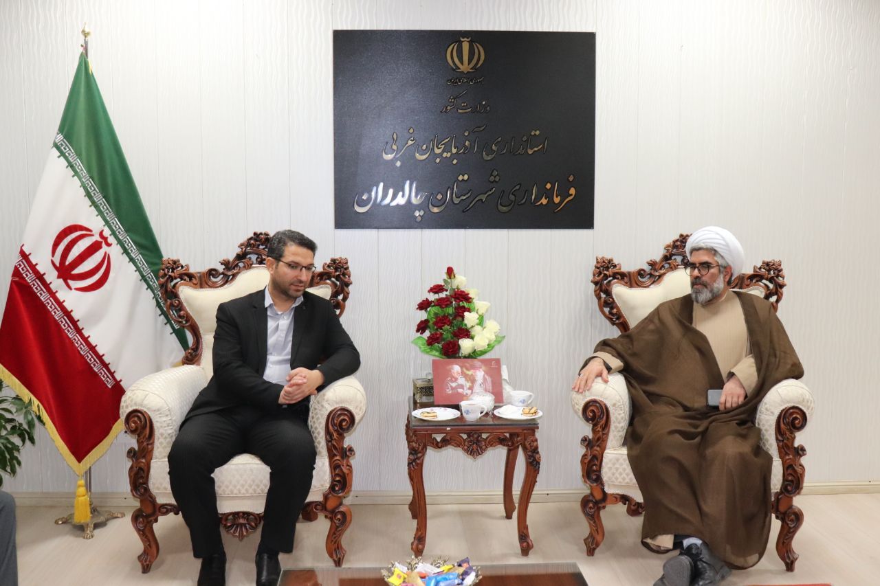  ️دیدار مدیر کل بنیاد شهید و امور ایثارگران آذربایجان غربی با فرماندار شهرستان چالدران
