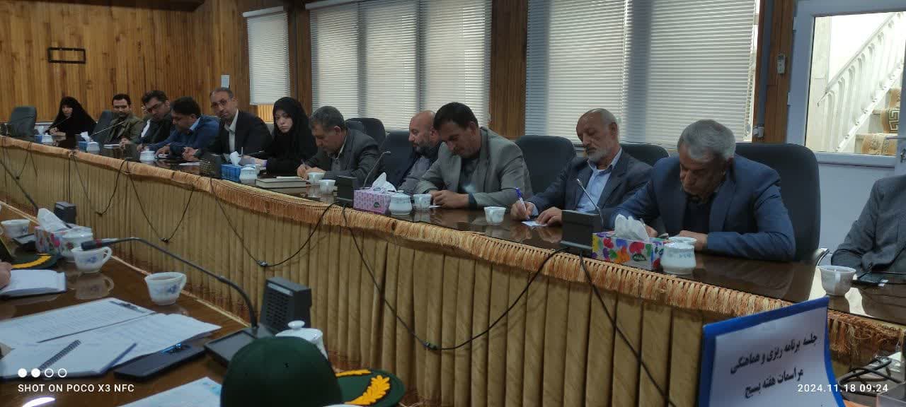 جلسه هماهنگی برنامههای گرامیداشت هفته بسیج به ریاست محمد رضا عبدالله نژاد فرماندار چالدران و جمعی از مدیران و رؤسای دستگاههای اجرایی شهرستان برگزار شد.