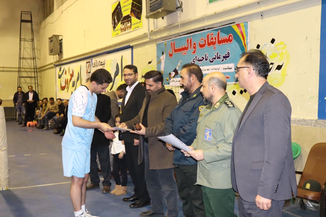 مسابقات والبیال جام فجر در چالدران پایان یافت