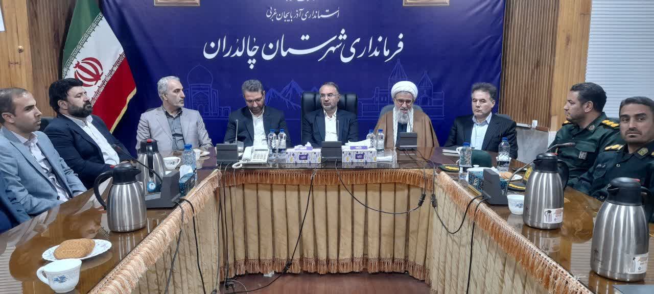 آیین تکریم و معارفه فرماندار چالدران