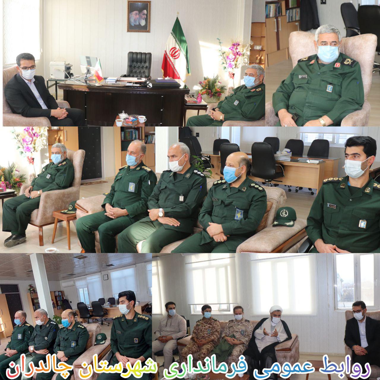 ✅دیدار صمیمانه سردار اعلائی فرمانده قرارگاه تاکتیکی اباعبدالله الحسین (ع) و فرمانده سپاه شهرستان خوی ،سرهنگ درستی فرمانده سپاه چالدران،سرهنگ عبدالله پور جانشین سپاه چالدران و حجت الاسلام والمسلمین