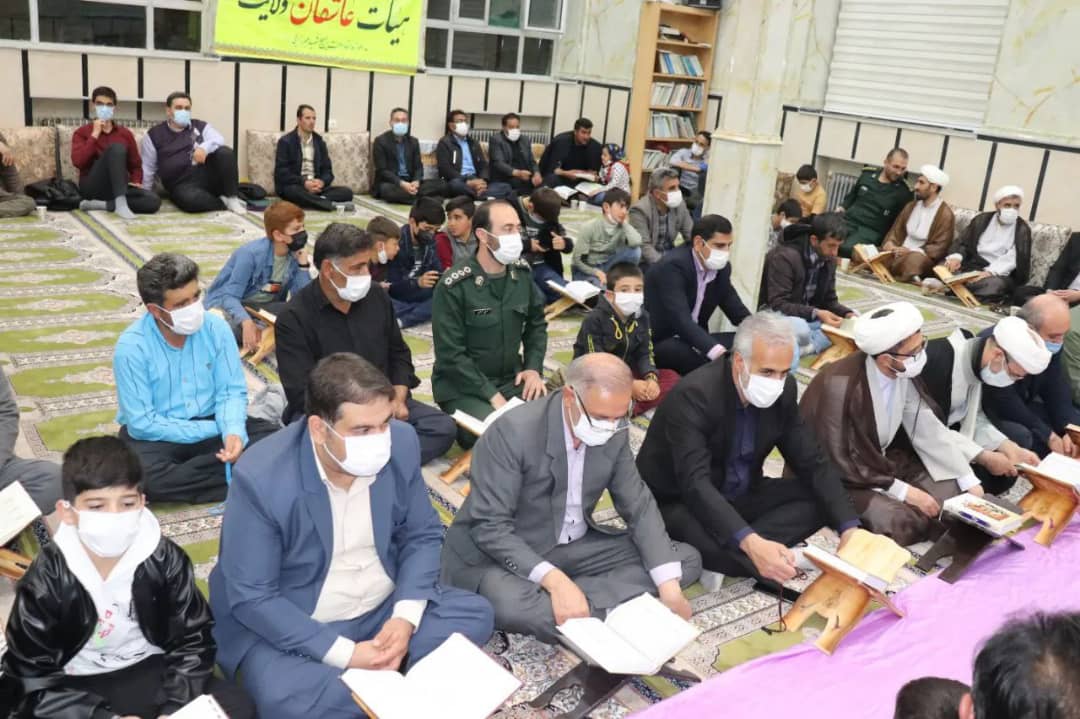 ✅باحضور محمد رضا عبدالله نژاد فرماندارشهرستان چالدران، معاونین فرماندار و حجت الاسلام والمسلمین محمدزاده امام جمعه شهرستان مراسم معنوی محفل انس با قرآن در مسجد جامع روستای سعدل برگزار شد.