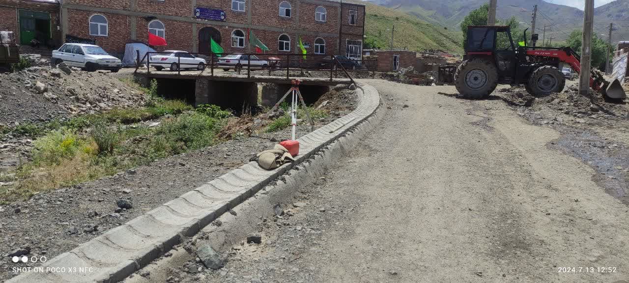💢فرماندار شهرستان چالدران از روند اجرای طرح هادی در روستای دیلک وردی بازدید کرد