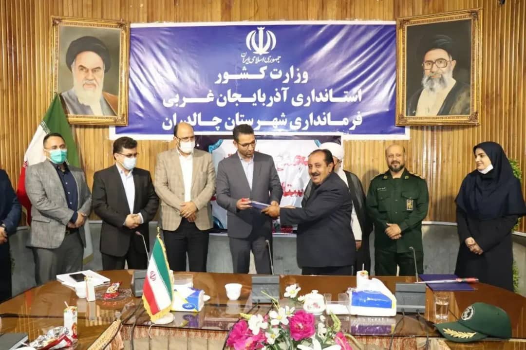 جلسه مجمع خیرین سلامت شهرستان چالدران با حضور محمدرضا عبدالله نژاد فرماندار شهرستان چالدران در محل سالن اجتماعات فرمانداری برگزار شد.