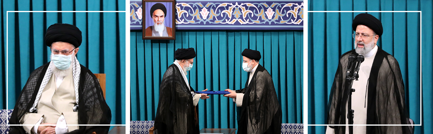 <a href=''>ریاست جمهوری</a>
